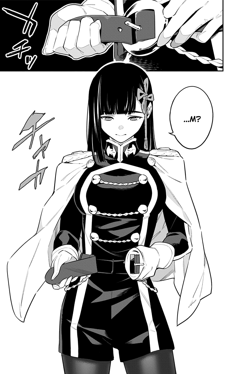 Страница 18 главы 56 манги Раб спецотряда демонического города / Mato Seihei no Slave