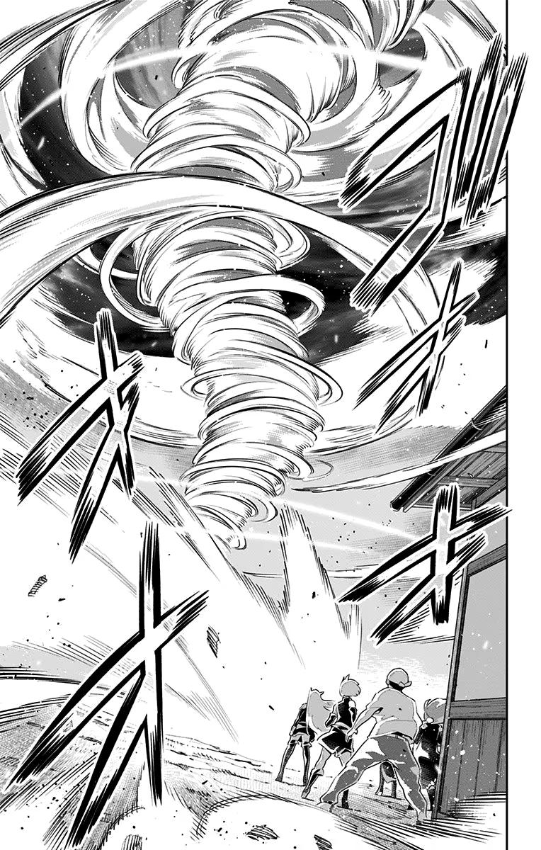 Страница 4 главы 52 манги Раб спецотряда демонического города / Mato Seihei no Slave