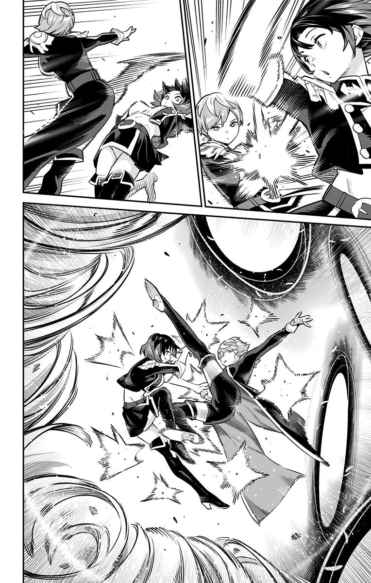 Страница 13 главы 52 манги Раб спецотряда демонического города / Mato Seihei no Slave