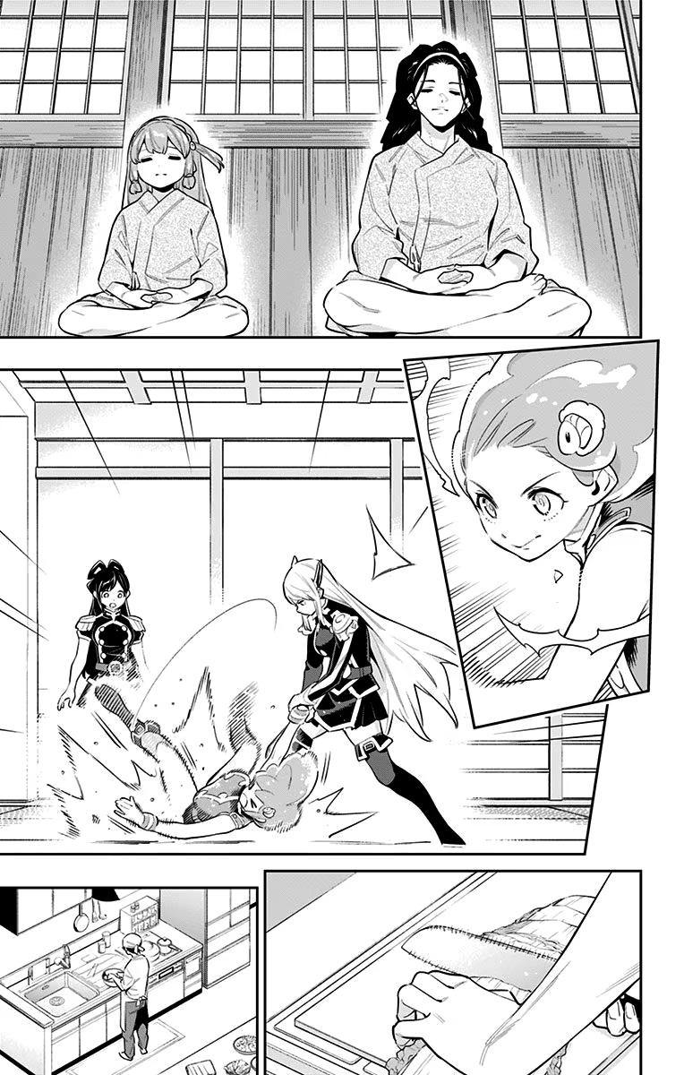 Страница 14 главы 52 манги Раб спецотряда демонического города / Mato Seihei no Slave