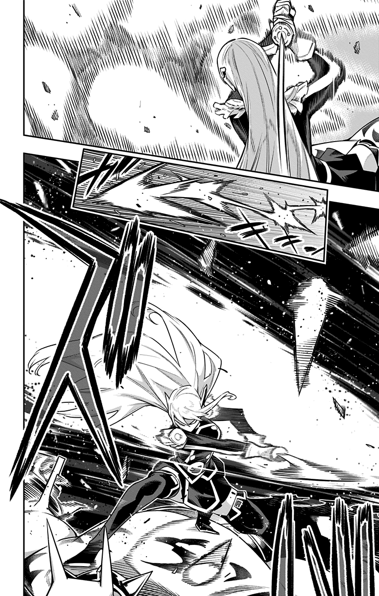 Страница 10 главы 72 манги Раб спецотряда демонического города / Mato Seihei no Slave