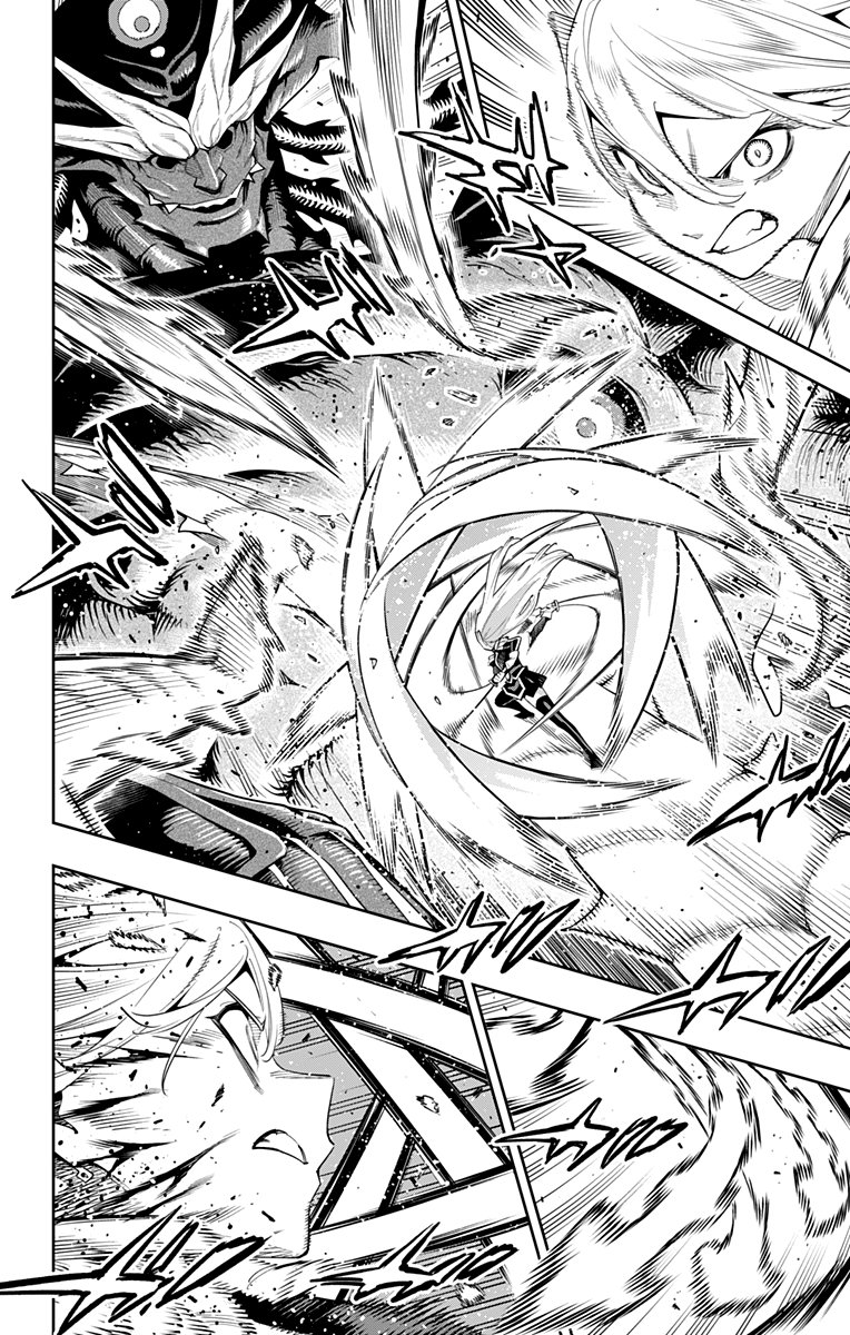 Страница 4 главы 124 манги Раб спецотряда демонического города / Mato Seihei no Slave