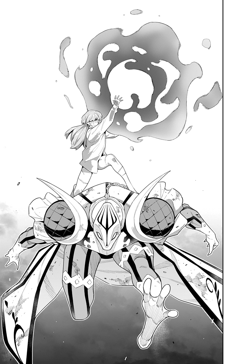 Страница 13 главы 124 манги Раб спецотряда демонического города / Mato Seihei no Slave