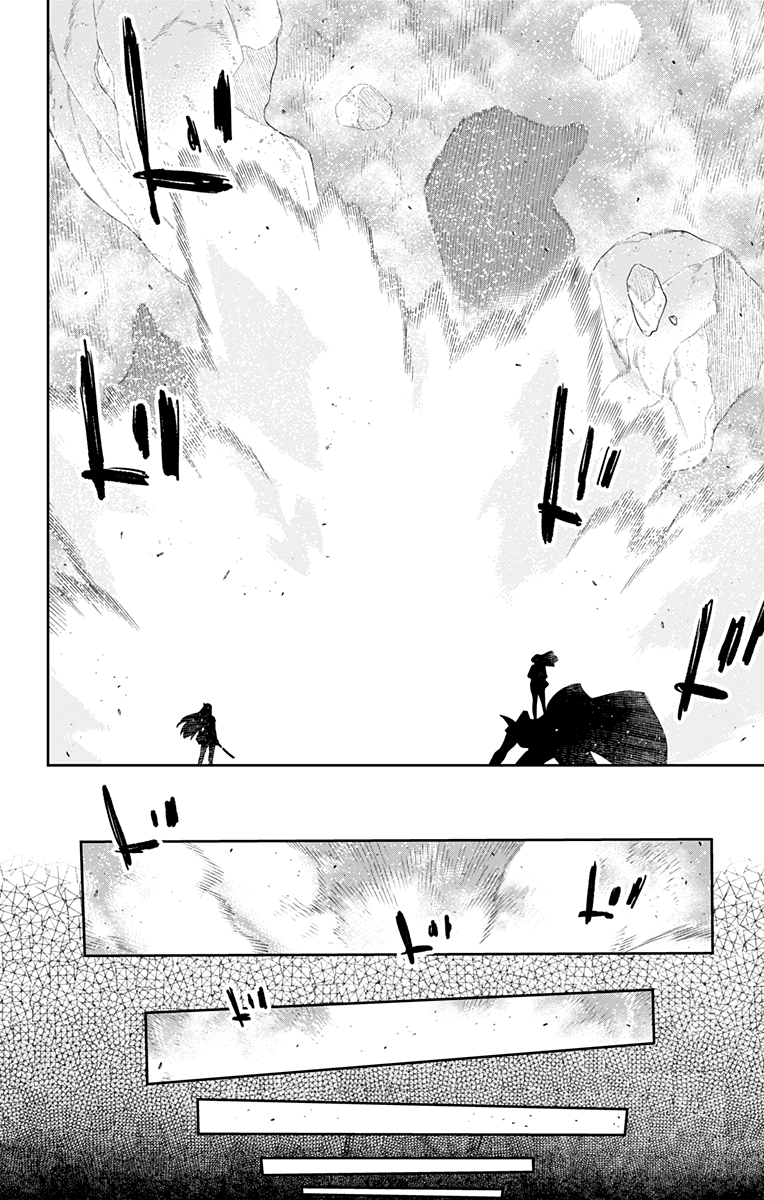 Страница 20 главы 124 манги Раб спецотряда демонического города / Mato Seihei no Slave