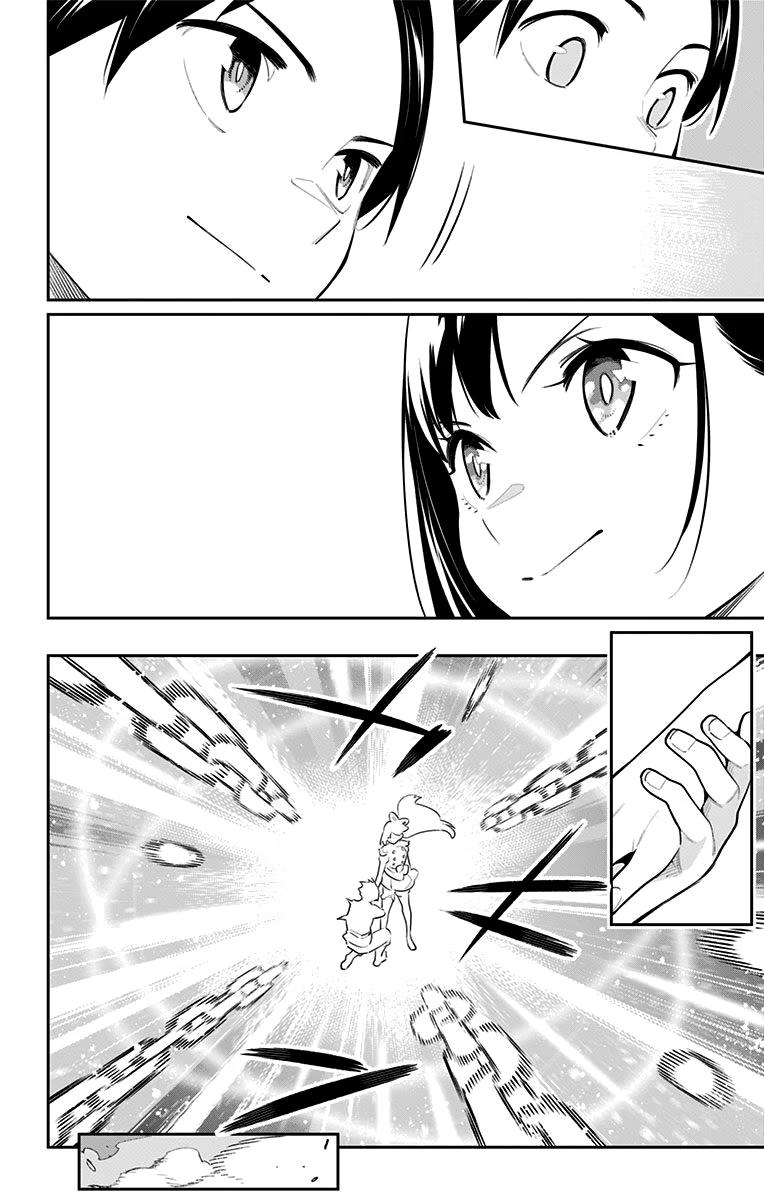 Страница 8 главы 45 манги Раб спецотряда демонического города / Mato Seihei no Slave