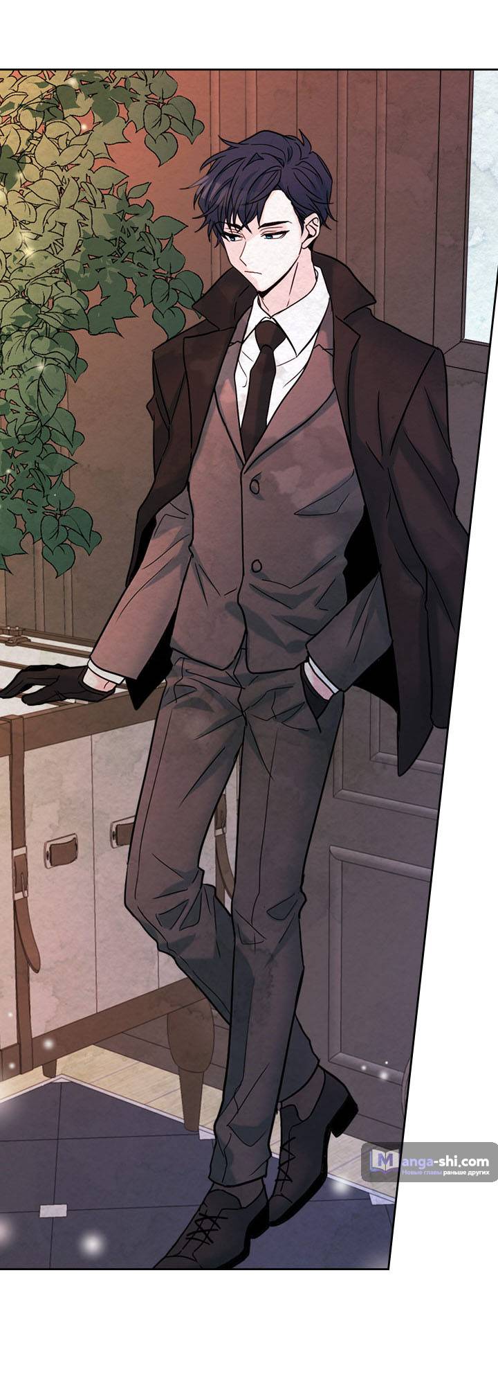 Страница 19 главы 15 манги Закон бессонницы / Inso's Law