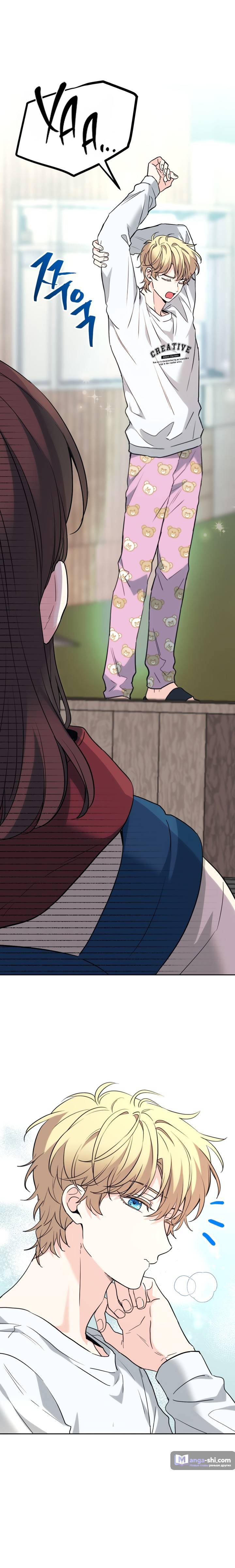 Страница 5 главы 190 манги Закон бессонницы / Inso's Law