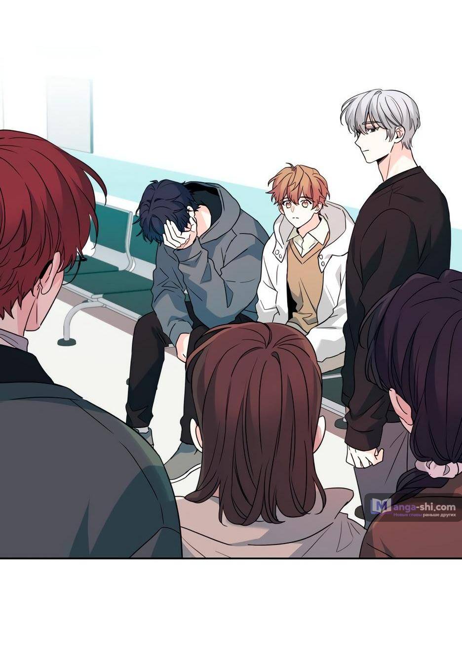 Страница 20 главы 194 манги Закон бессонницы / Inso's Law