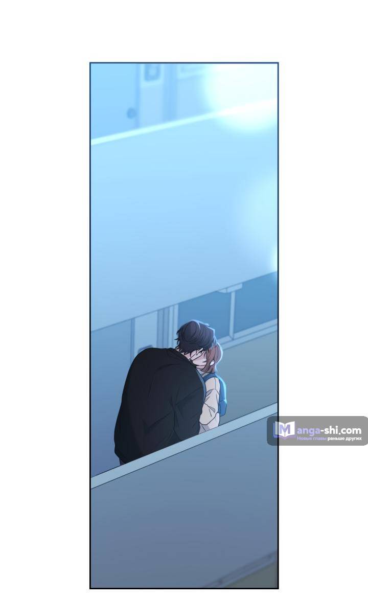 Страница 37 главы 229 манги Закон бессонницы / Inso's Law