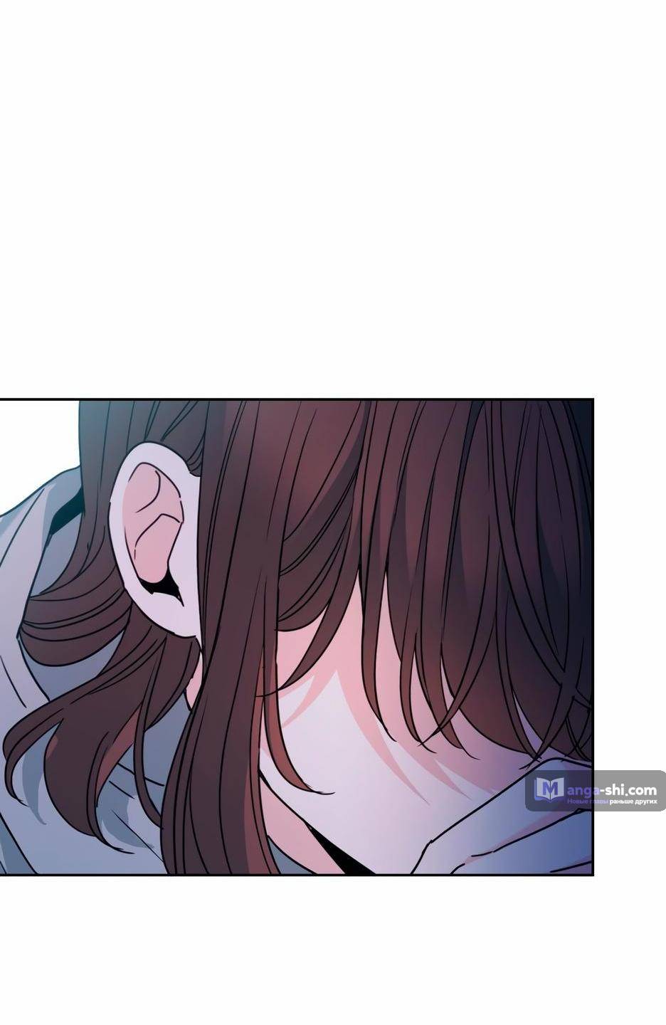 Страница 6 главы 211 манги Закон бессонницы / Inso's Law