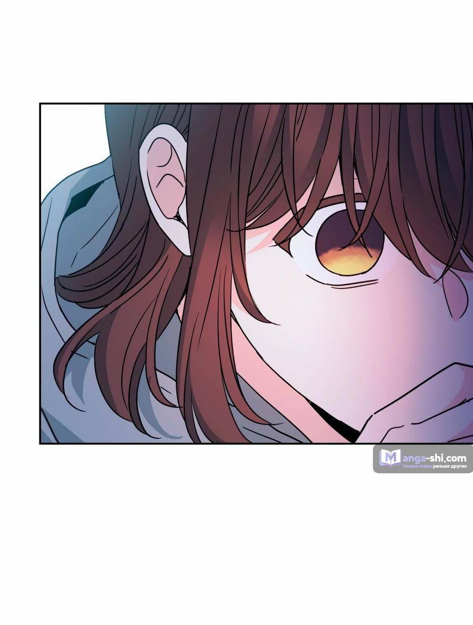 Страница 7 главы 211 манги Закон бессонницы / Inso's Law