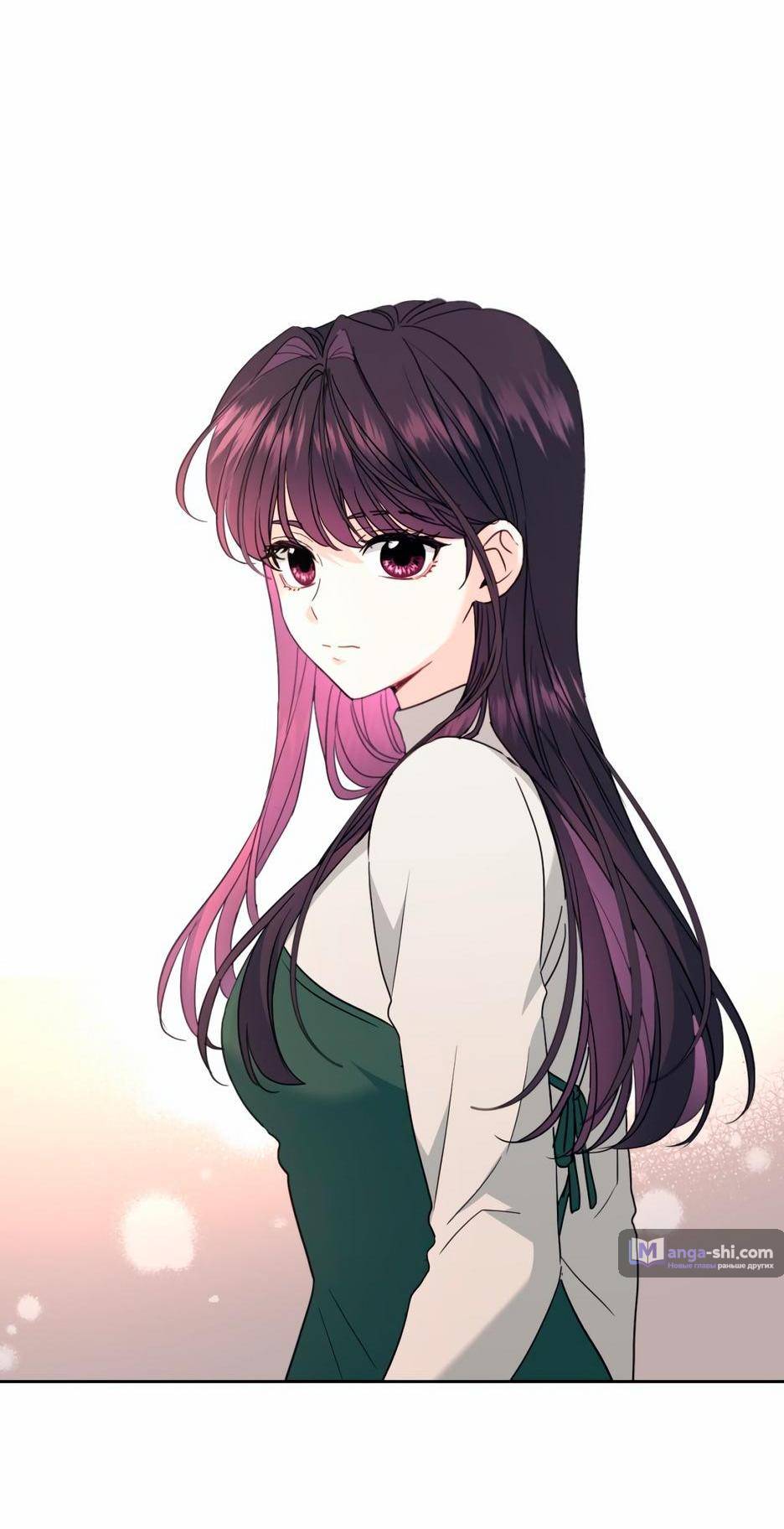 Страница 60 главы 211 манги Закон бессонницы / Inso's Law