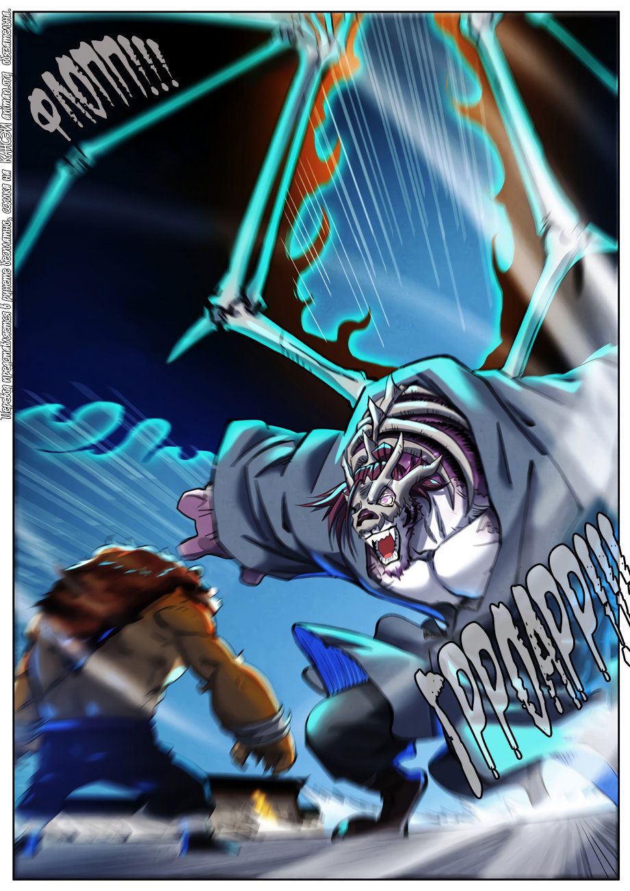 Страница 12 главы 350 манги Сказания о демонах и богах / Tales of Demons and Gods