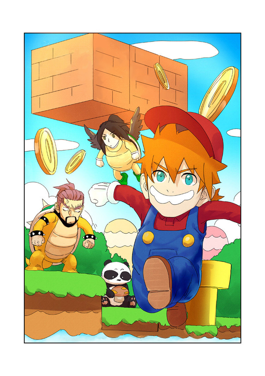 Страница 22 главы 235 манги Сказания о демонах и богах / Tales of Demons and Gods