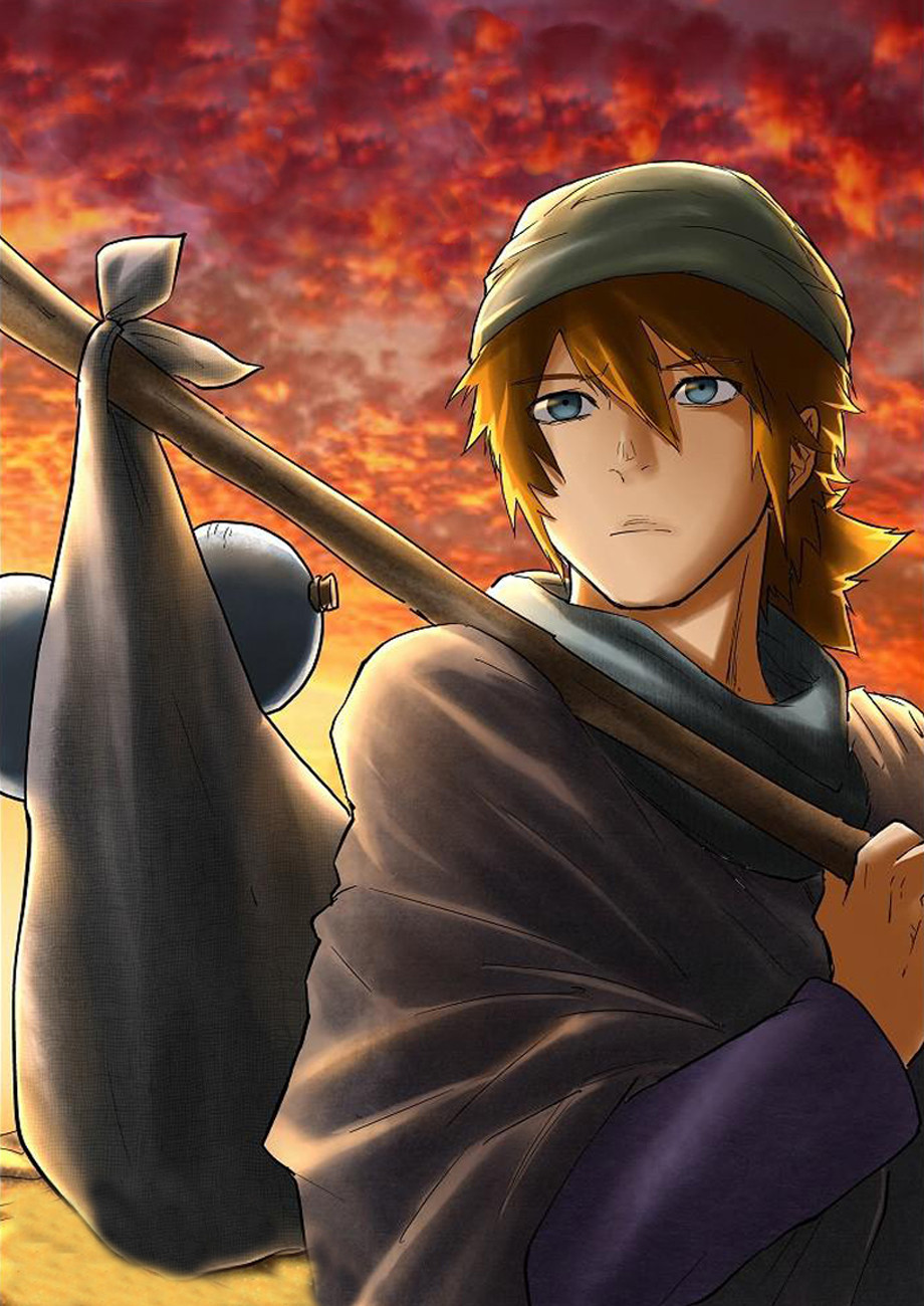 Страница 18 главы 51 манги Сказания о демонах и богах / Tales of Demons and Gods