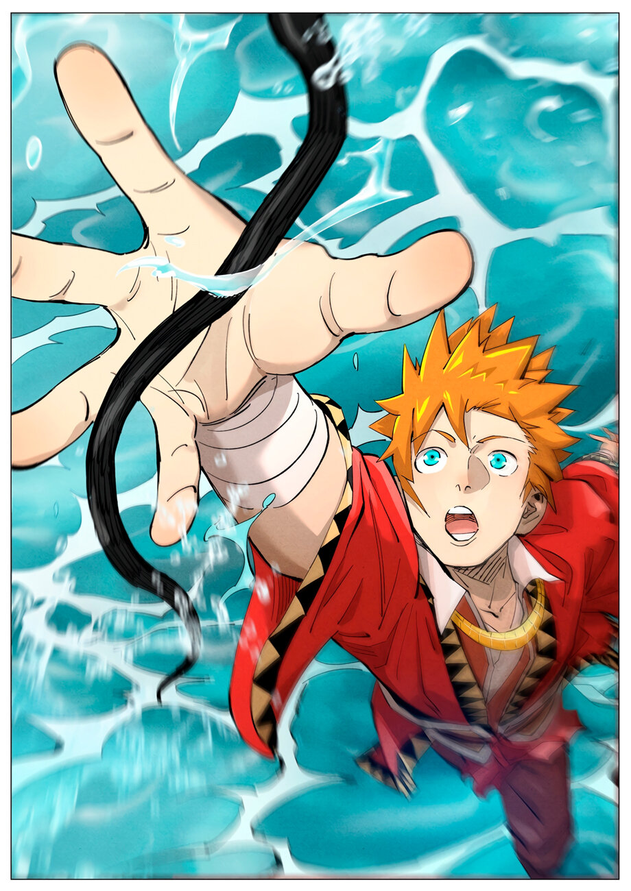 Страница 21 главы 382 манги Сказания о демонах и богах / Tales of Demons and Gods