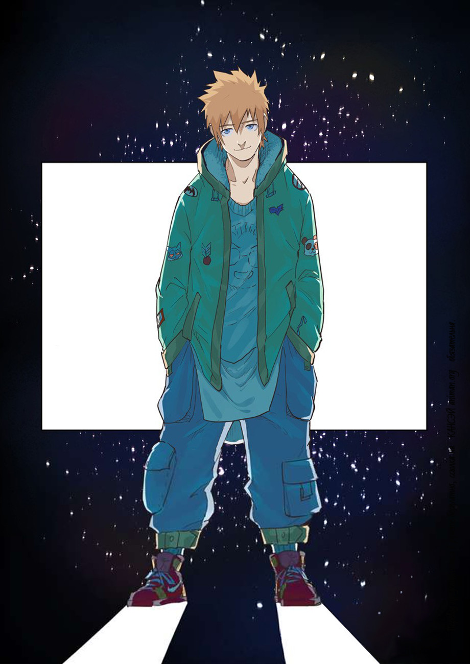 Страница 19 главы 170 манги Сказания о демонах и богах / Tales of Demons and Gods