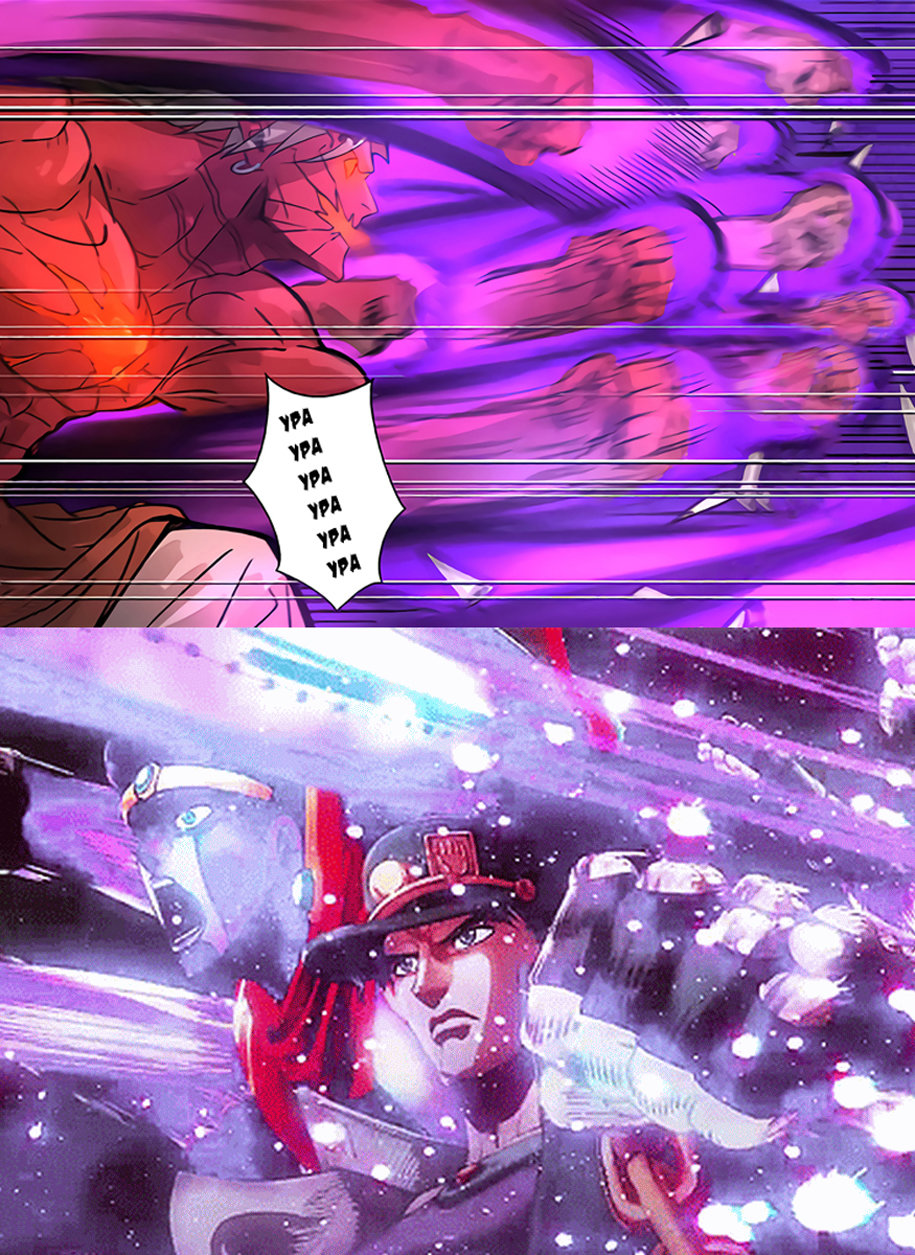 Страница 29 главы 282 манги Сказания о демонах и богах / Tales of Demons and Gods