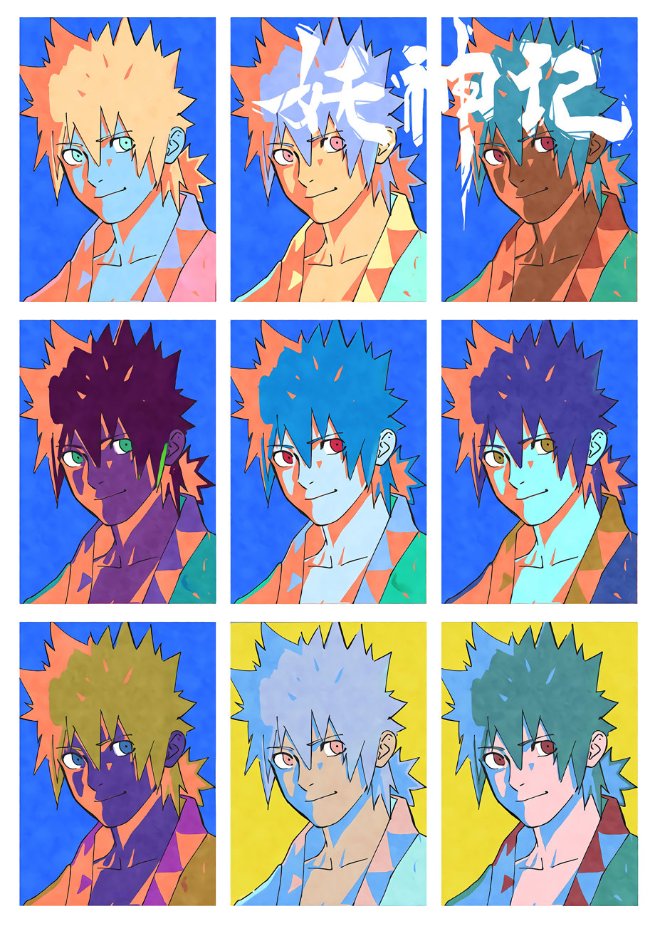 Страница 22 главы 279 манги Сказания о демонах и богах / Tales of Demons and Gods