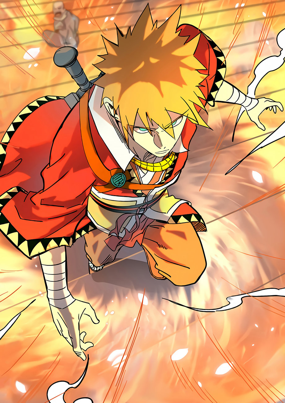 Страница 22 главы 315 манги Сказания о демонах и богах / Tales of Demons and Gods