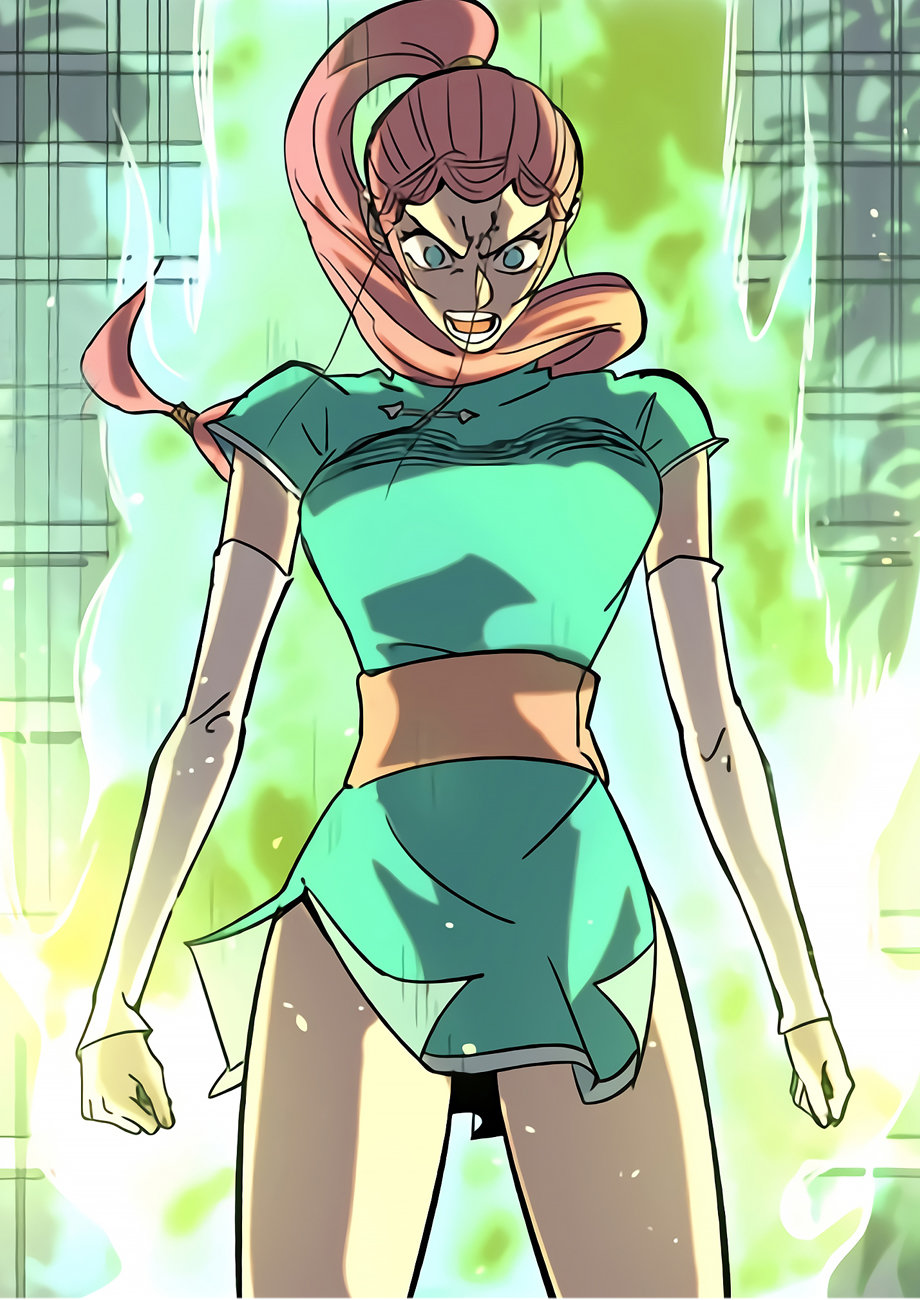 Страница 23 главы 315 манги Сказания о демонах и богах / Tales of Demons and Gods