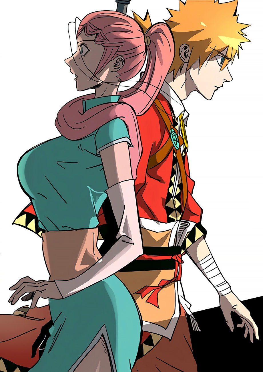 Страница 24 главы 315 манги Сказания о демонах и богах / Tales of Demons and Gods