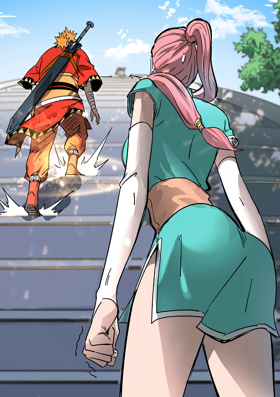 Страница 25 главы 315 манги Сказания о демонах и богах / Tales of Demons and Gods