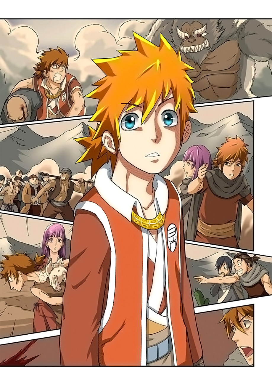 Страница 7 главы 18 манги Сказания о демонах и богах / Tales of Demons and Gods