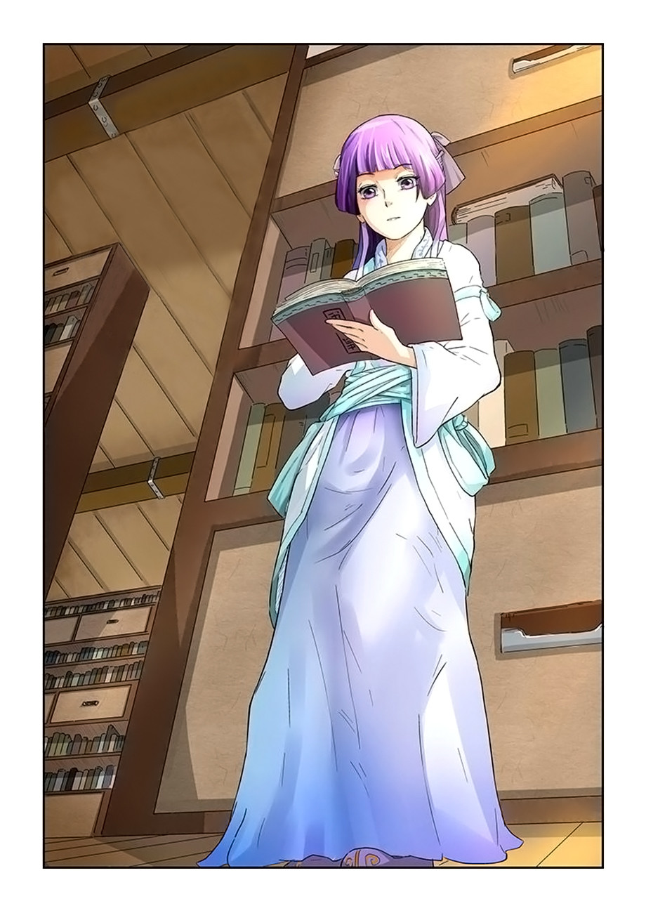 Страница 21 главы 18 манги Сказания о демонах и богах / Tales of Demons and Gods