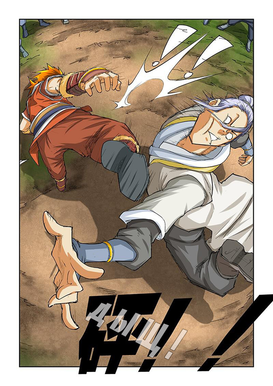 Страница 5 главы 47 манги Сказания о демонах и богах / Tales of Demons and Gods