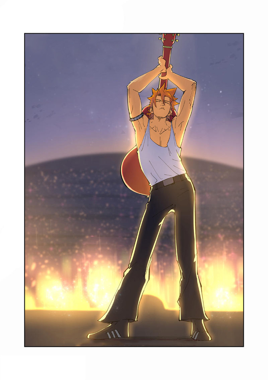 Страница 23 главы 215 манги Сказания о демонах и богах / Tales of Demons and Gods