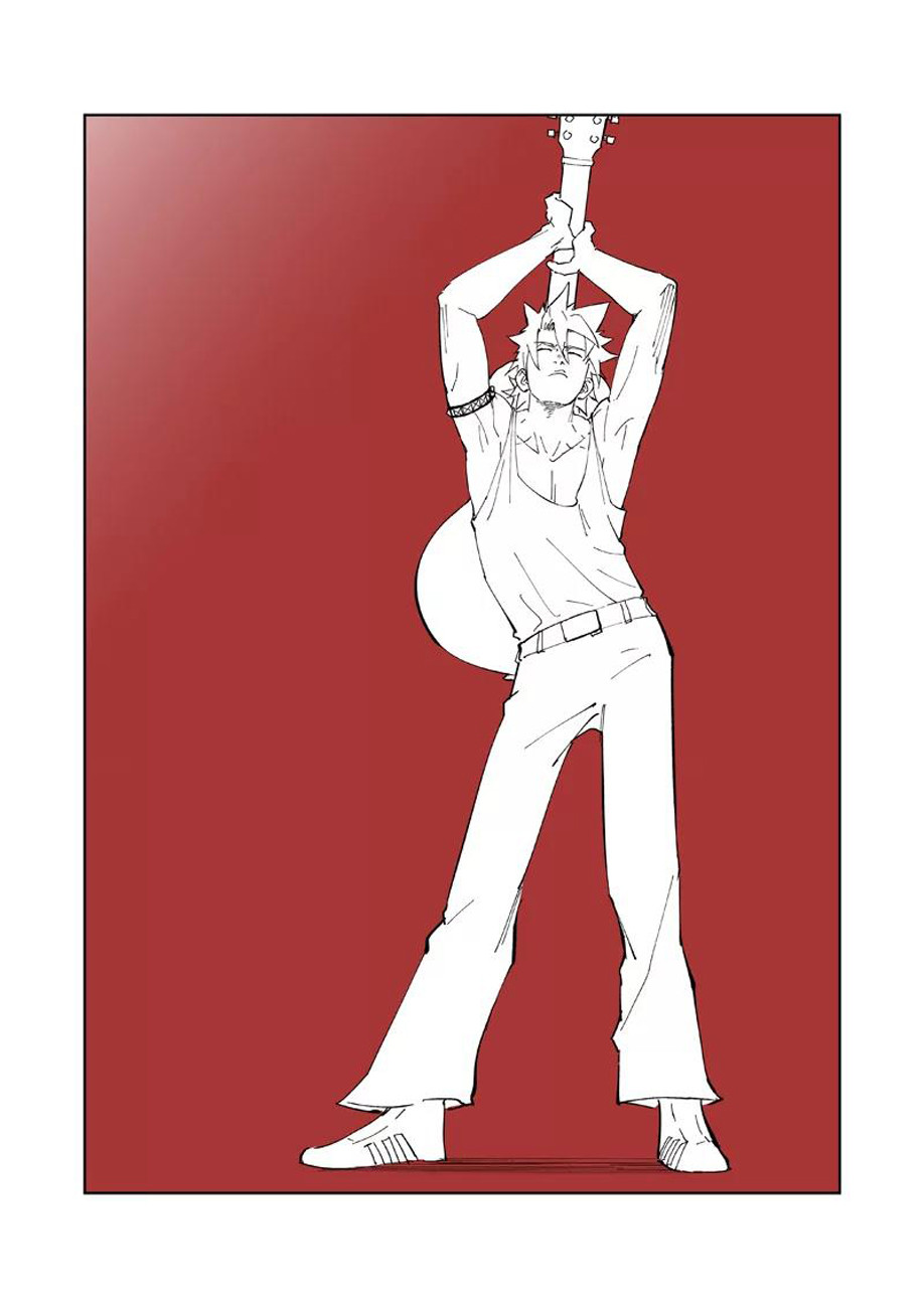 Страница 24 главы 215 манги Сказания о демонах и богах / Tales of Demons and Gods