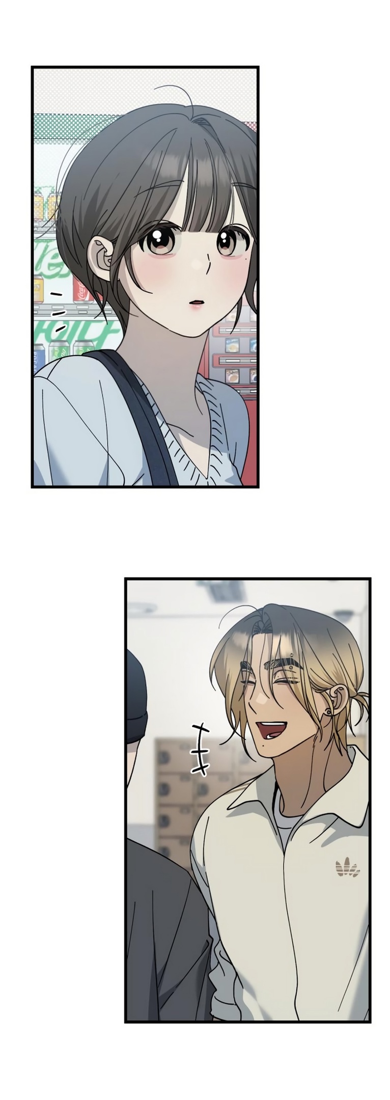 Страница 20 главы 18 манги Утилизация мусора / The law of garbage