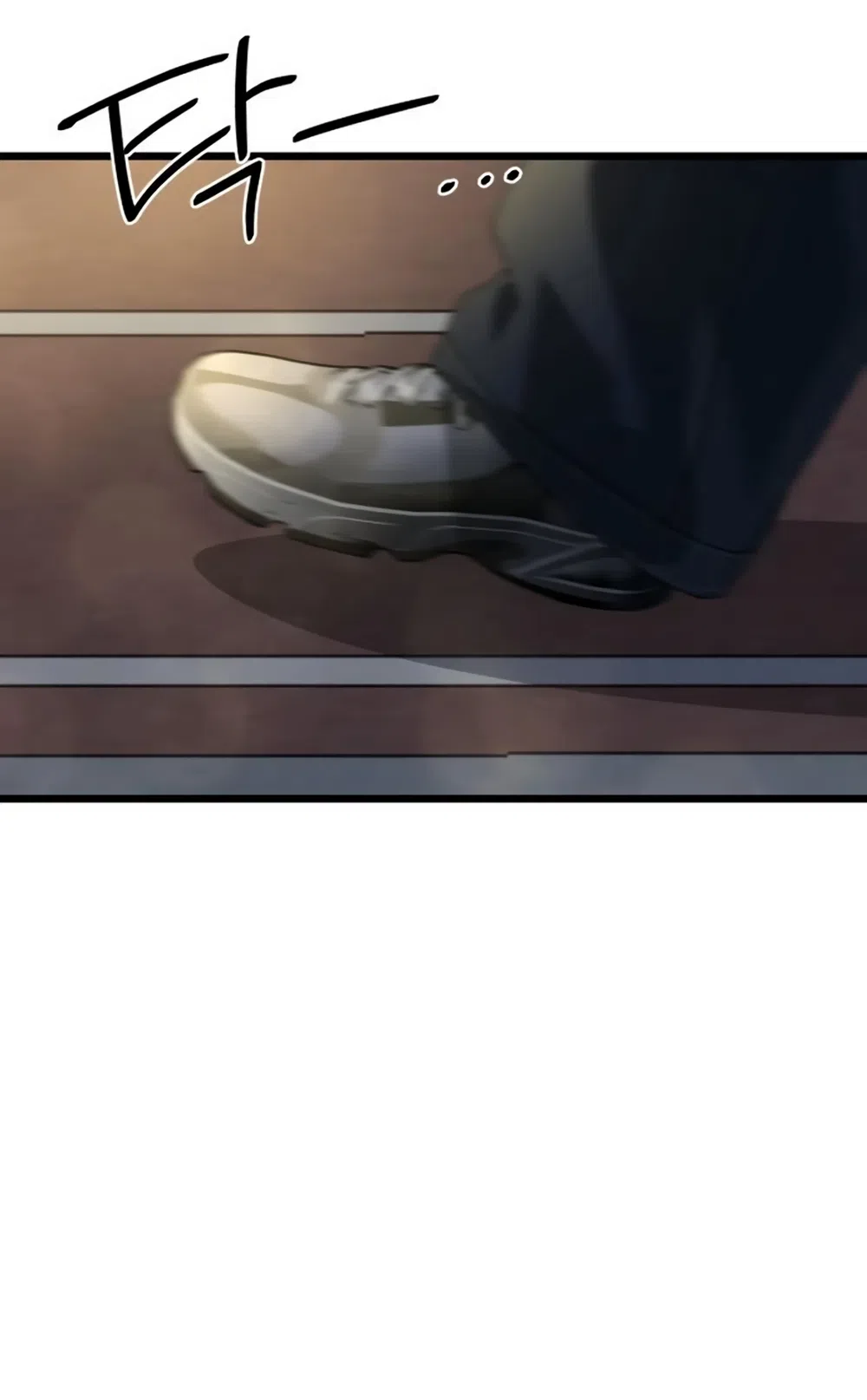 Страница 43 главы 57 манги Утилизация мусора / The law of garbage