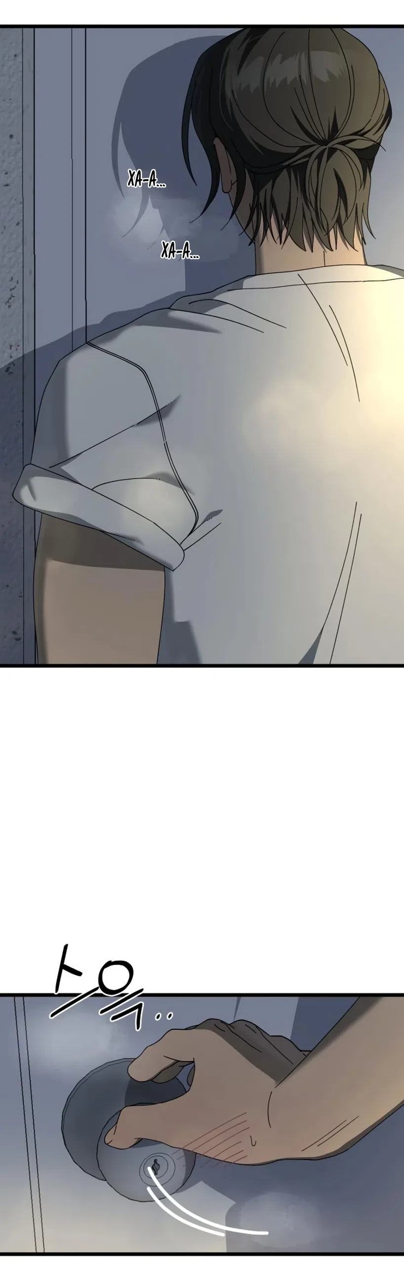 Страница 44 главы 57 манги Утилизация мусора / The law of garbage