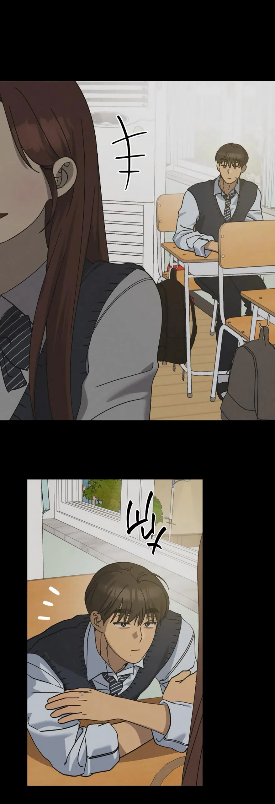 Страница 28 главы 43 манги Утилизация мусора / The law of garbage