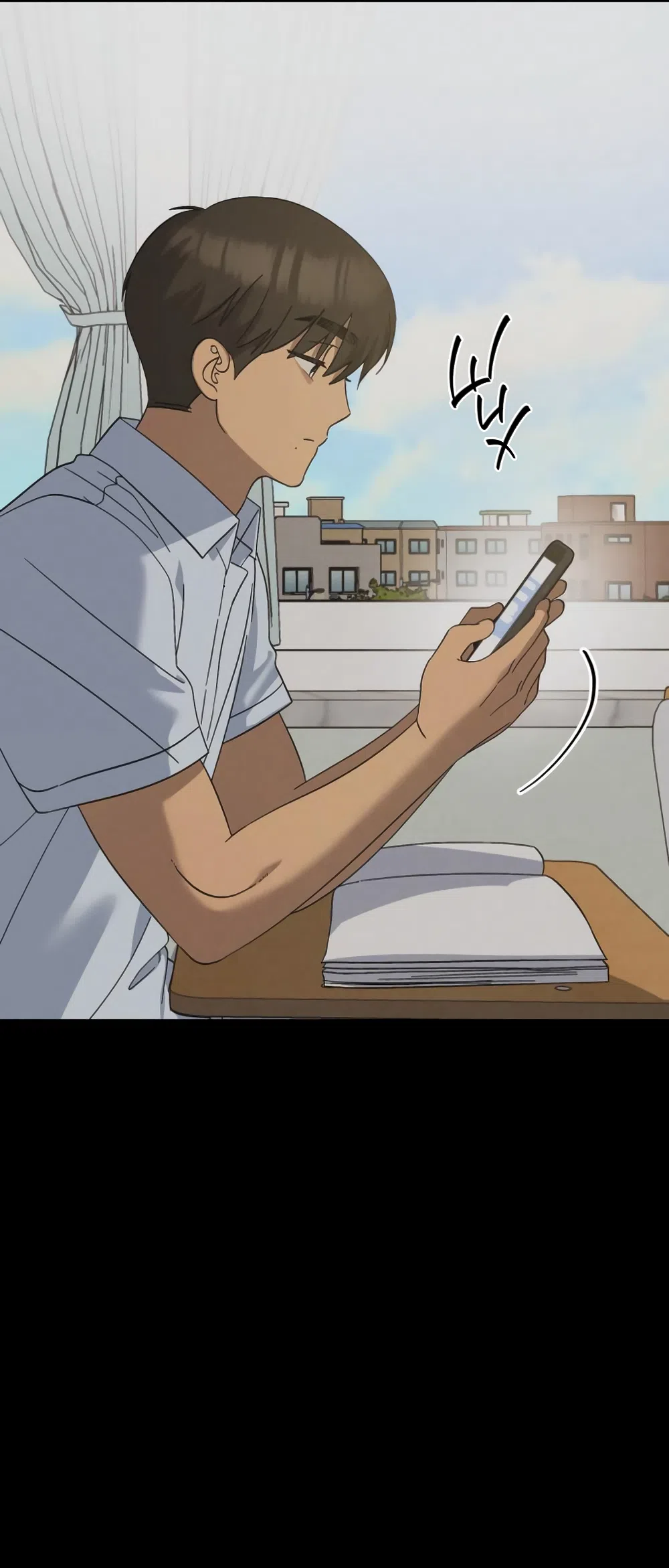 Страница 41 главы 43 манги Утилизация мусора / The law of garbage