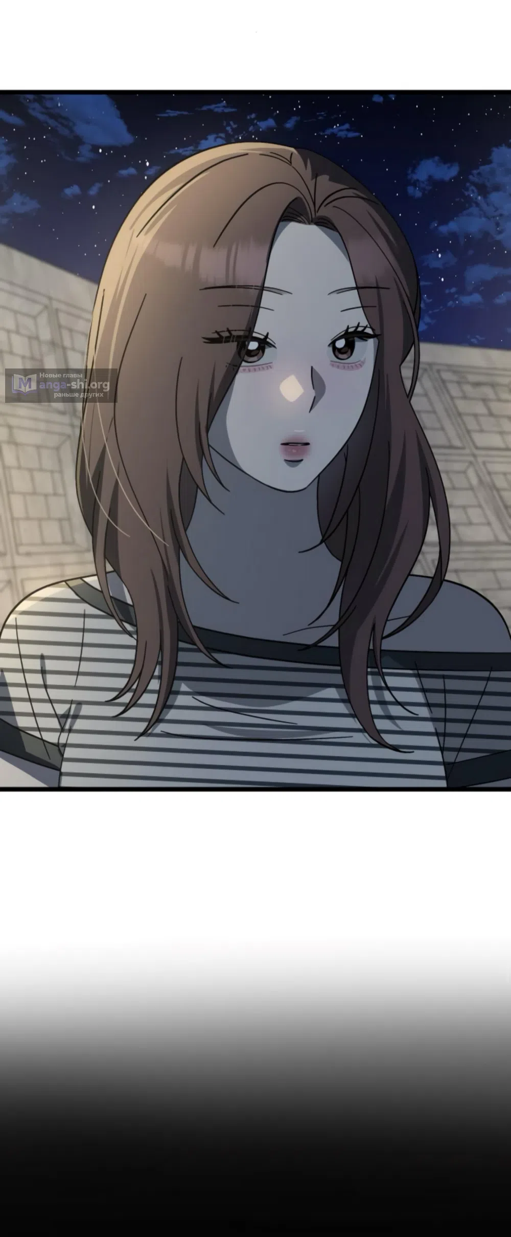 Страница 36 главы 42 манги Утилизация мусора / The law of garbage