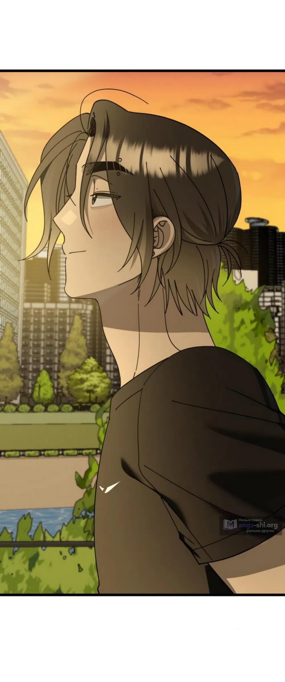 Страница 53 главы 46 манги Утилизация мусора / The law of garbage