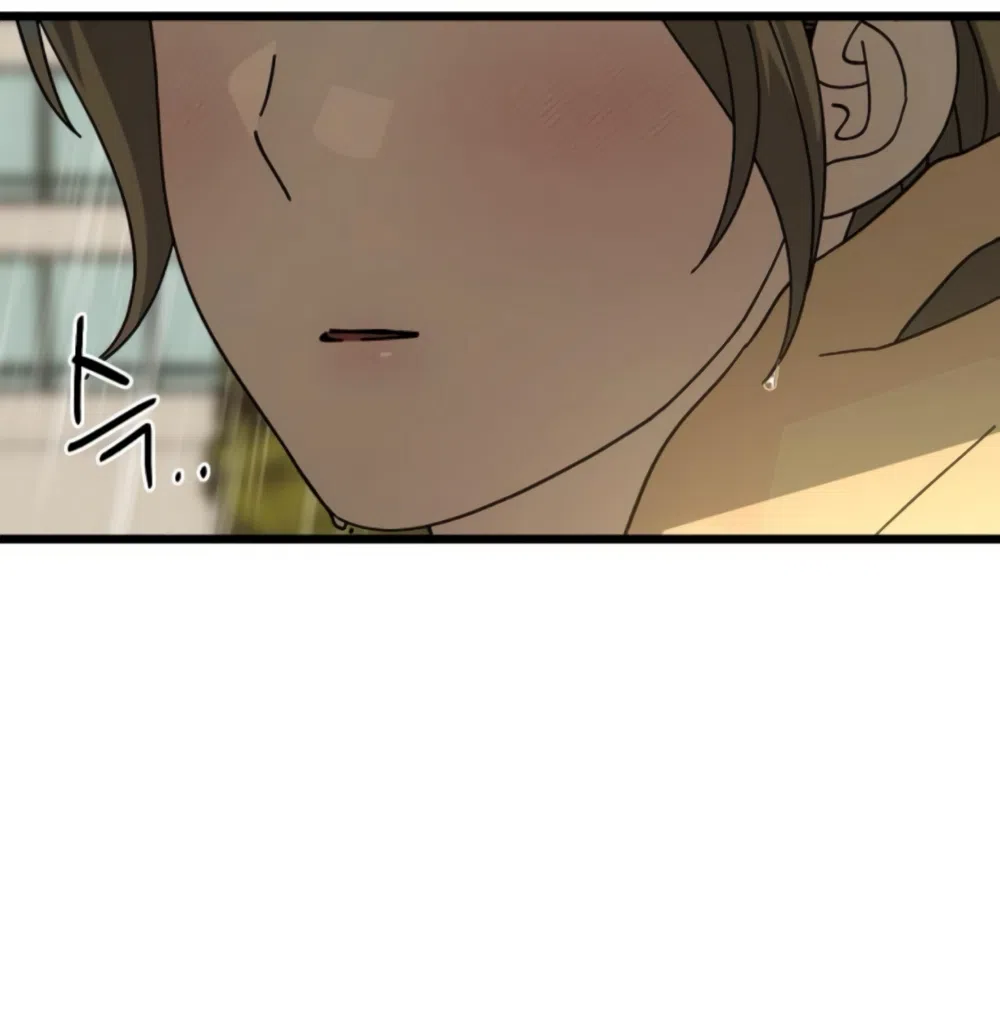 Страница 9 главы 47 манги Утилизация мусора / The law of garbage