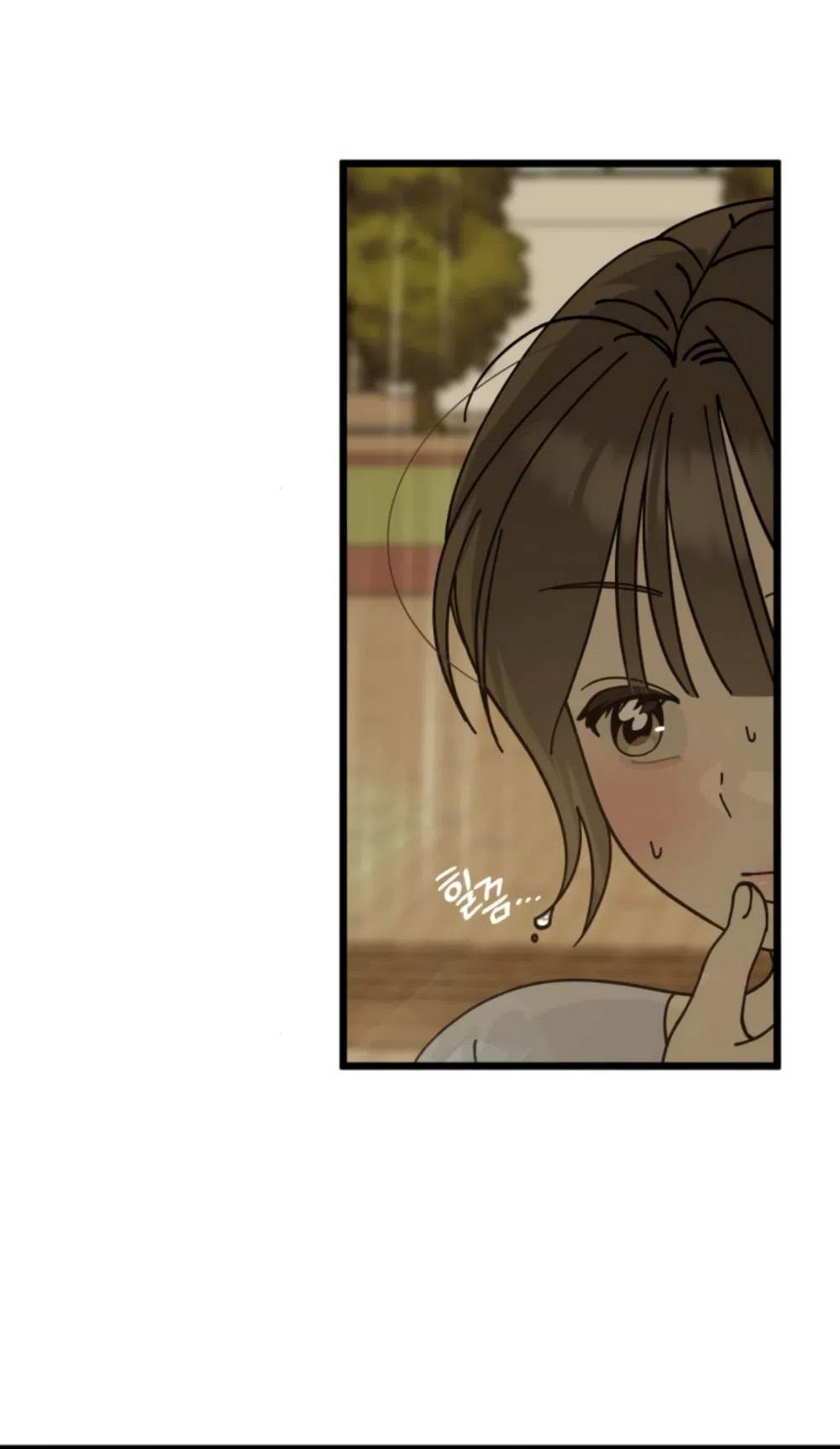 Страница 12 главы 47 манги Утилизация мусора / The law of garbage