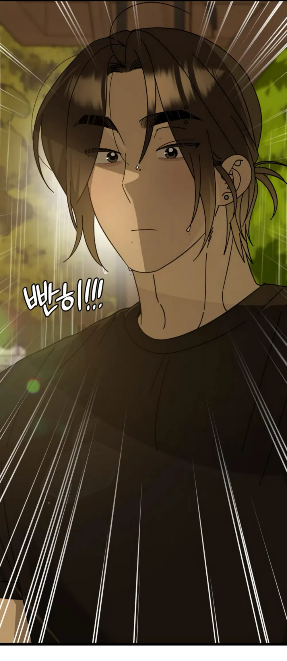 Страница 13 главы 47 манги Утилизация мусора / The law of garbage