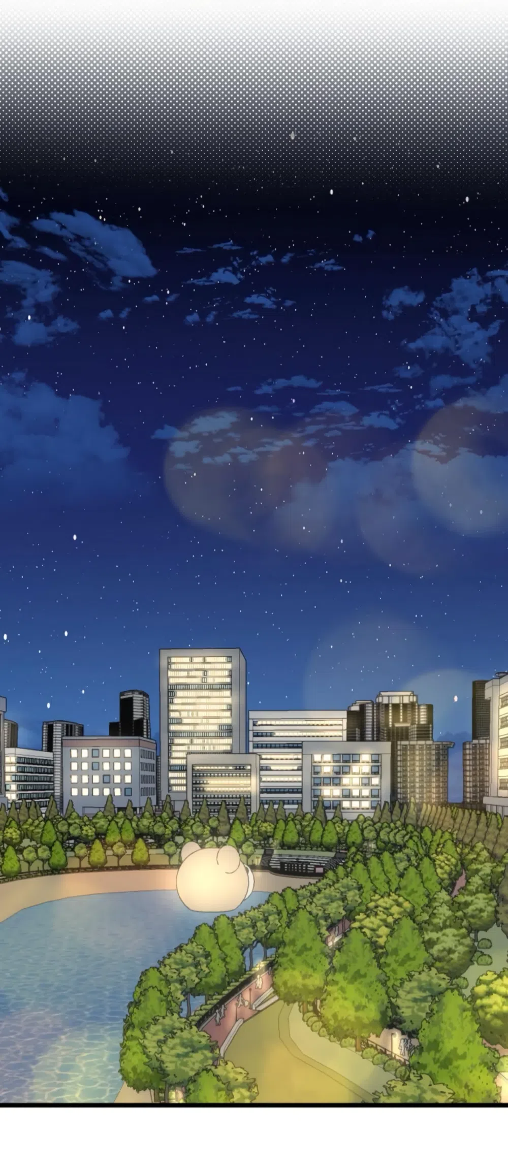 Страница 31 главы 47 манги Утилизация мусора / The law of garbage