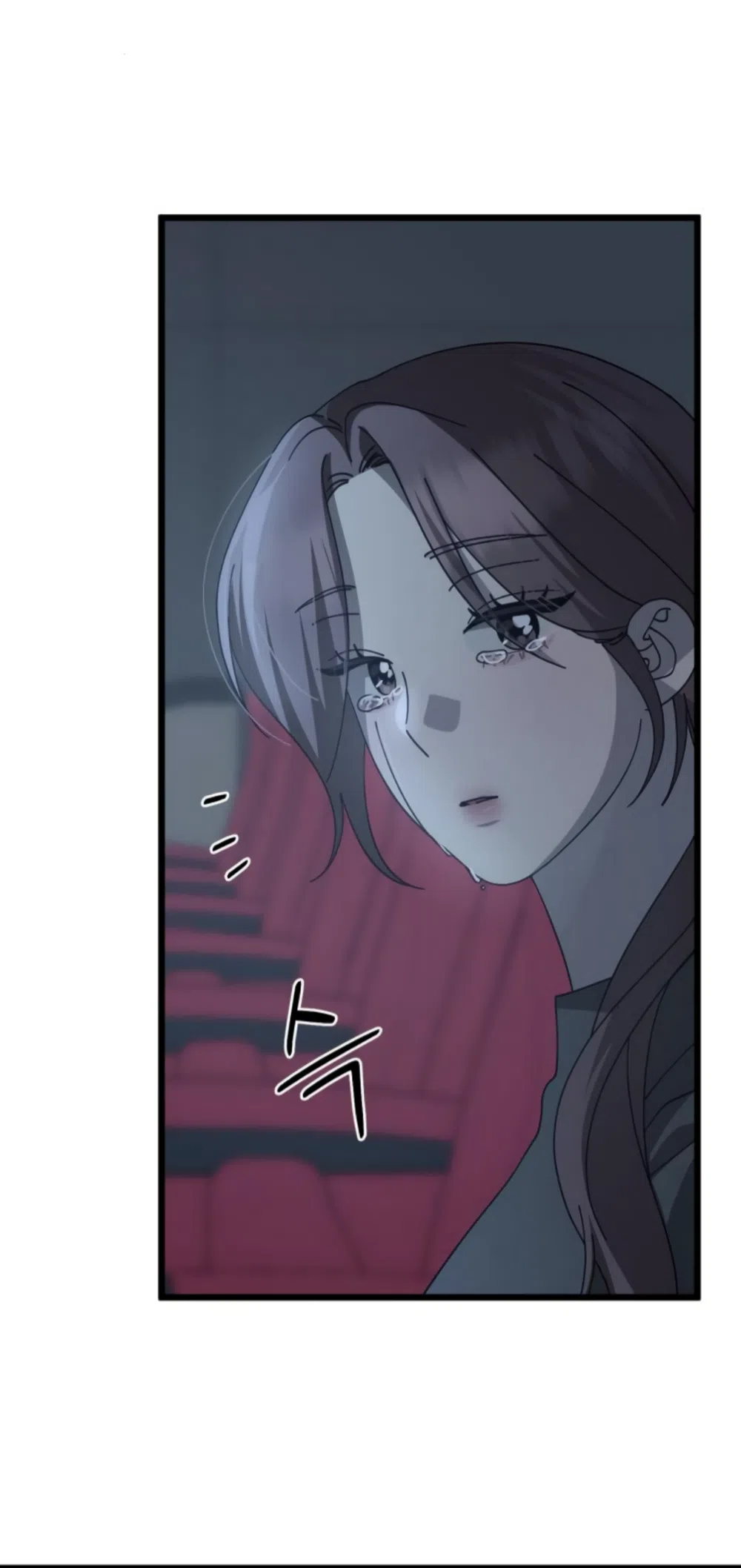 Страница 46 главы 47 манги Утилизация мусора / The law of garbage