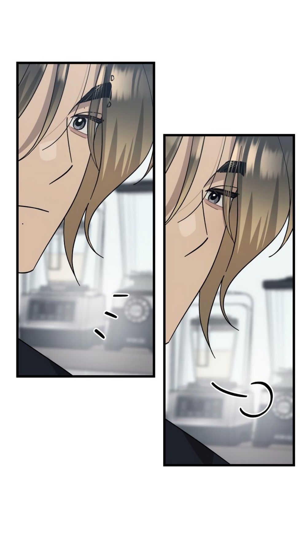 Страница 11 главы 19 манги Утилизация мусора / The law of garbage