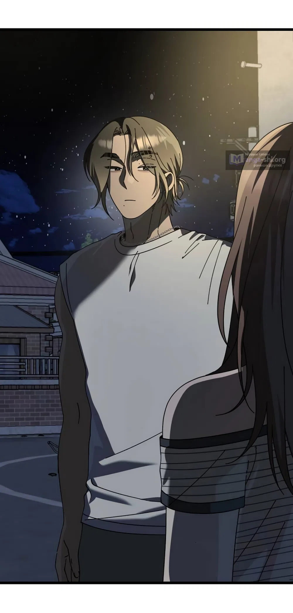 Страница 7 главы 45 манги Утилизация мусора / The law of garbage