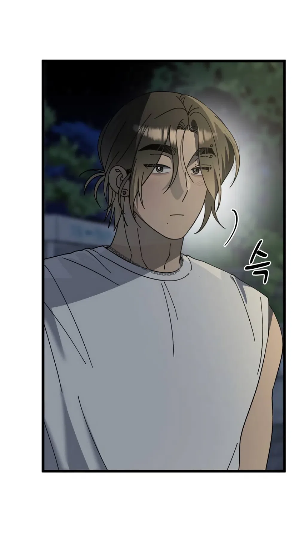 Страница 25 главы 45 манги Утилизация мусора / The law of garbage