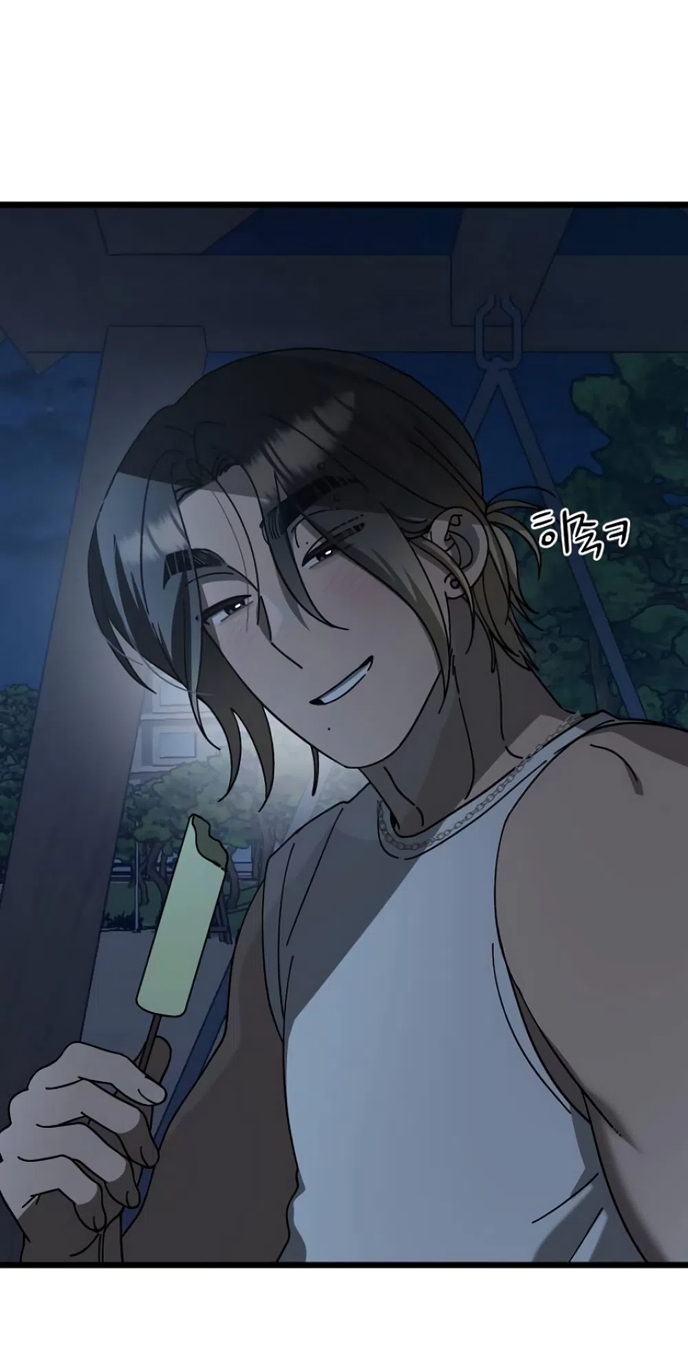 Страница 32 главы 45 манги Утилизация мусора / The law of garbage