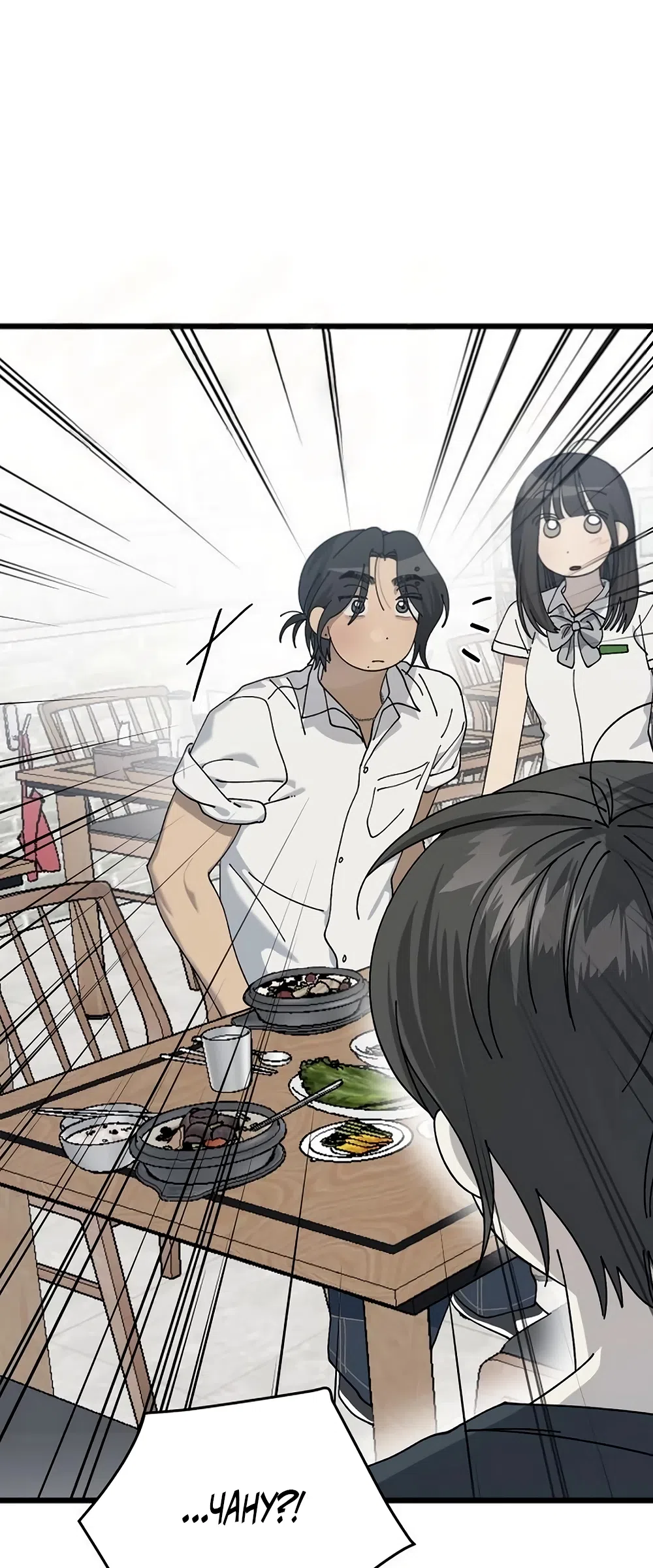 Страница 46 главы 54 манги Утилизация мусора / The law of garbage