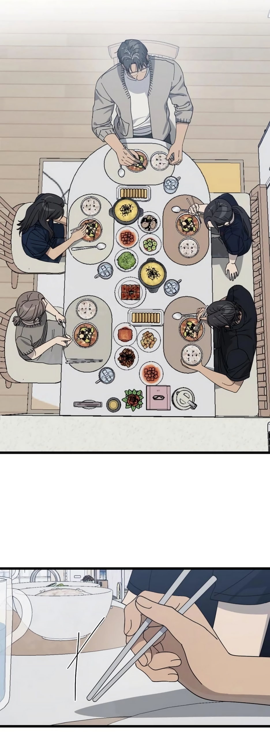 Страница 5 главы 53 манги Утилизация мусора / The law of garbage